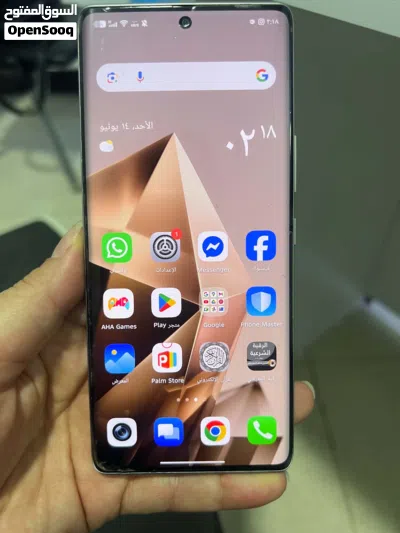 انفنيكس نوت 50S5G 2