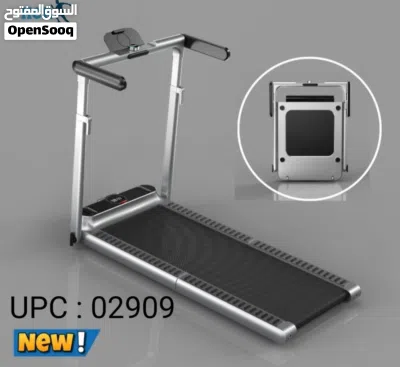 جهاز جري قابله للطي foldable تتحمل أوزان لغاية 100 كيلو ومتوفر لدينا خدمة التوصيل 4