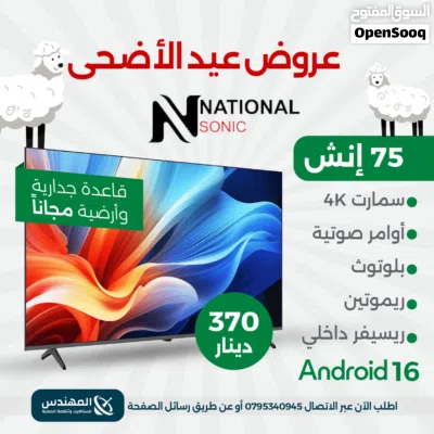 undefined 4