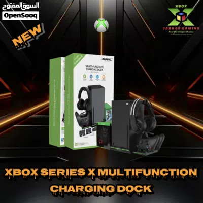 Xbox series x/s & one x/s Game Accessories إكسسوارات خاصه بالاكس بوكس 4