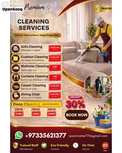 M.azam service w.l.l 3