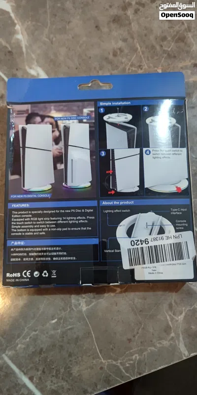 undefined 2