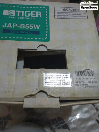 undefined 3
