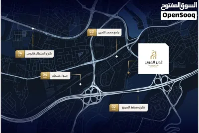 بأقساط ل 30 شهر بدون فوائد تملك شقتك في اقوى شارع ببوشر (شارع المها) 3