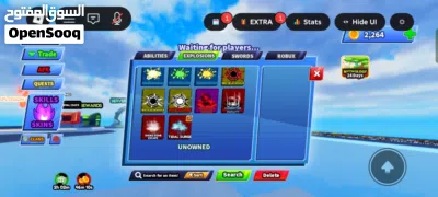 undefined 4