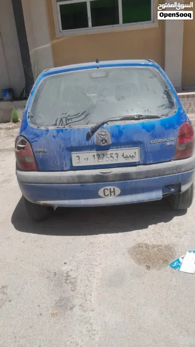 أوبل استرا GS 3