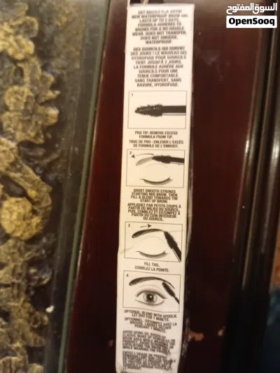 Tattoo Studio Maybelline New York 2
