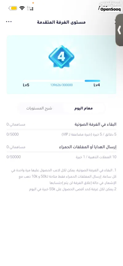 undefined 2