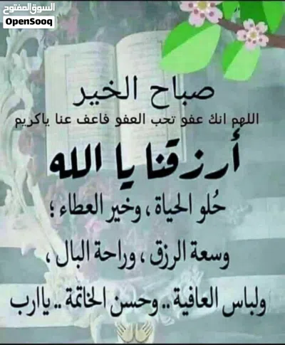 شقه مفروشه في حي سكني ممتاز شارع نصر 2