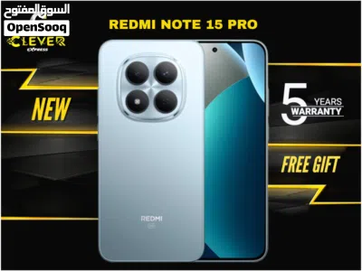 جديد الان مع هدية ريدمي نوت 15 برو بافضل سعر//REDMI NOTE 15 PRO 4G (256GB) (8RAM) 3