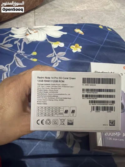 متوفر هاتفين من نوع شاومي NOTE 14 pro 2