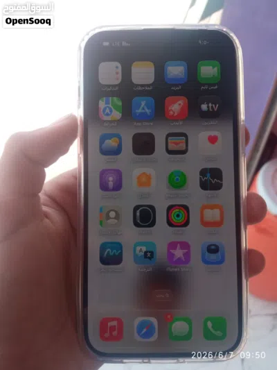 *جوال ايفون 14 برو مكس* 2