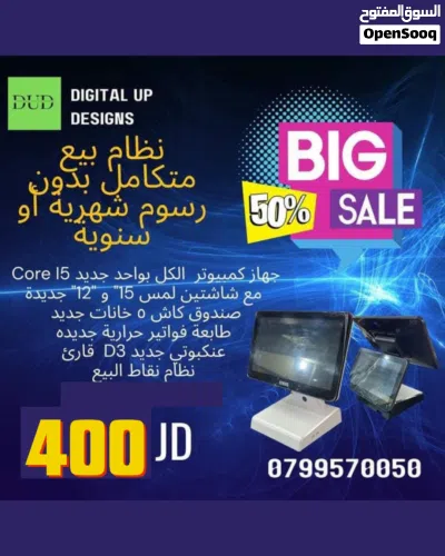 undefined 3