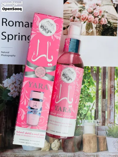 معطر مناطق حساسة يارا 3
