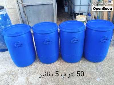 undefined 4