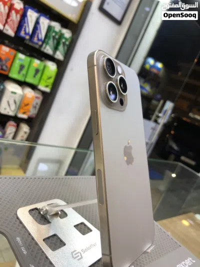 آيفون 15 برو ماكس بسعر حرق 2