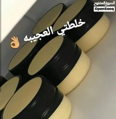 كريم تبيض يعالج مشاكل بشره مضمون ومجرب 2