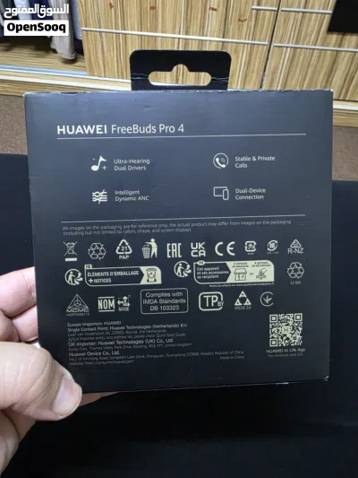 سماعة HUAWEI FreeBuds Pro 4 بحالة الوكالة حرفيا... 3
