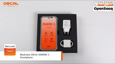 oscal Marine 3 2