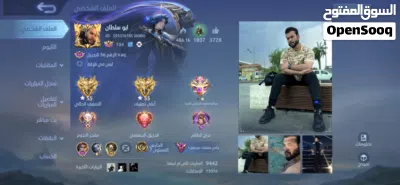 حساب موبايل ليجند واصل عظيم بعدله سكن لجند قديم سكنات نوادر ربط نضيف 4