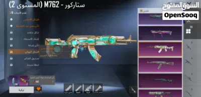 undefined 3