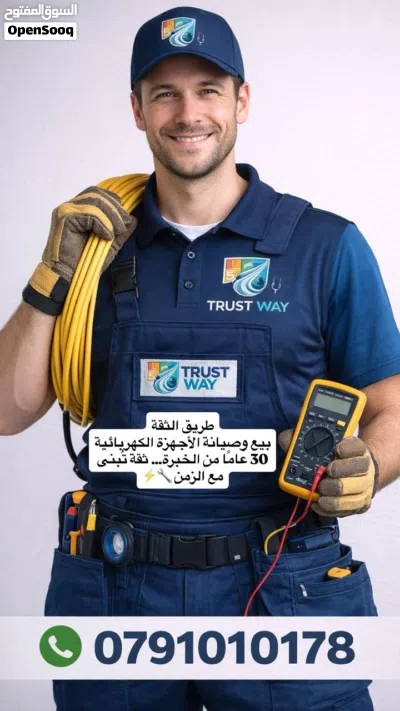 undefined 2