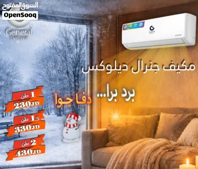 undefined 2