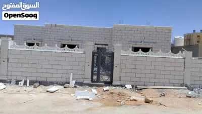 منزل للبيع على طريق اذرخ 4