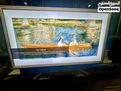 LG NanoCell 75 بوصة 4K Smart 4