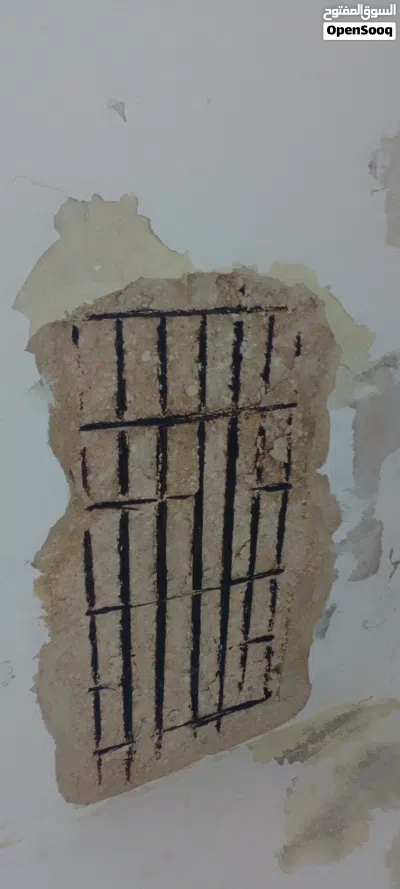 undefined 4