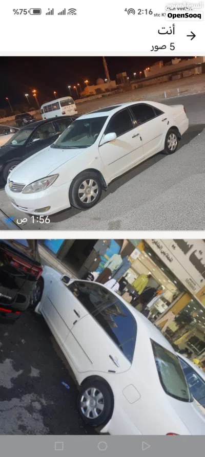 Toyota Camry Core 4