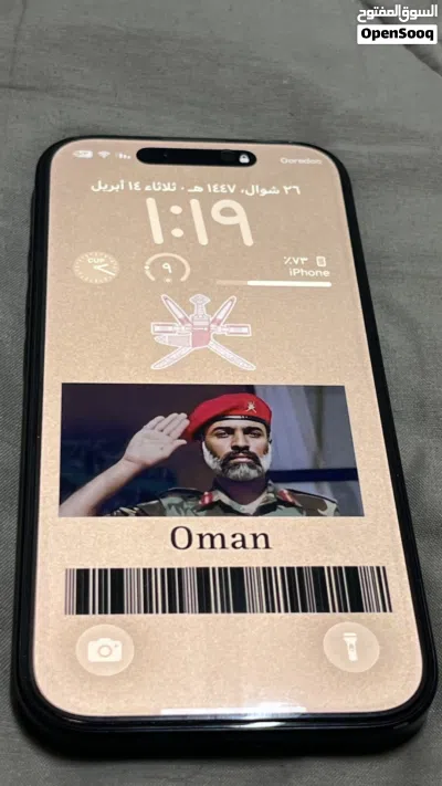 آيفون 16 برو مستعمل بحالة ممتازة مع سعة 256 جيجابايت وشاحن رمادي 2