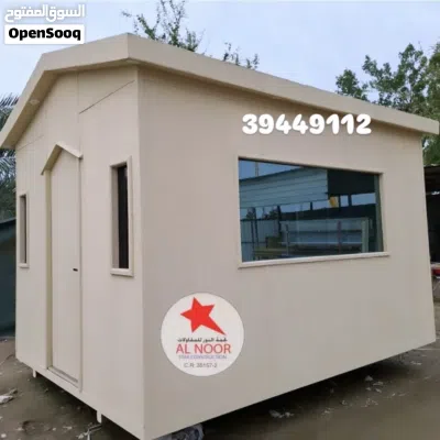 portable cabin 4m×3m 3