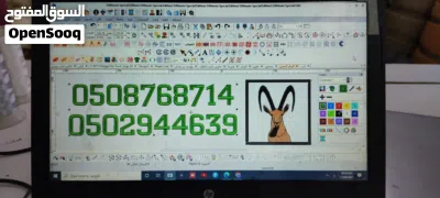 مكينة تطريز تصميم برامج دورات تدريب 3