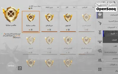 حساب ببجي للبيع سعر خاص تحويل زين كاش فقط ربط جوجل فقط 4