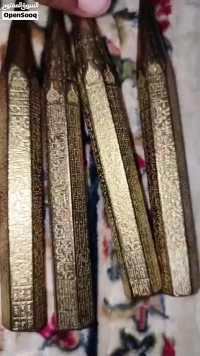 مسامير للمنزل 2