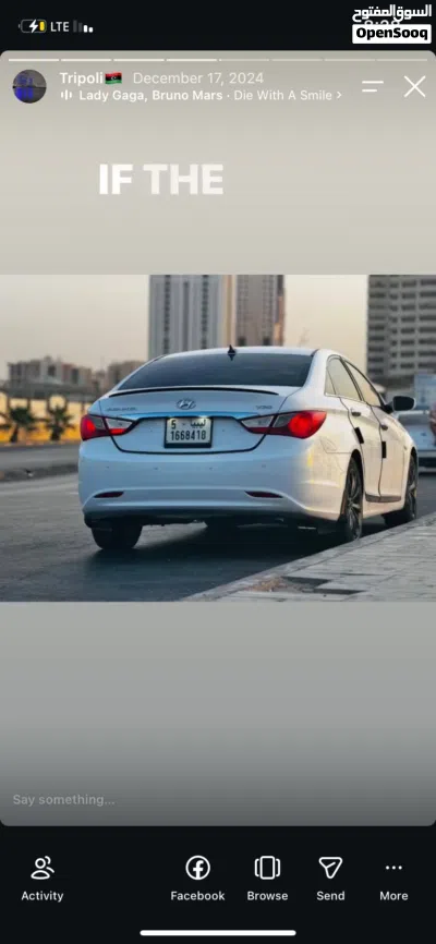 Hyundai Sonata Eco 2
