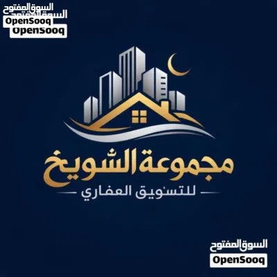 شقة تجاريه ارضيه بقراجها تصلح لشركات ومكاتب ف ابوسته 2