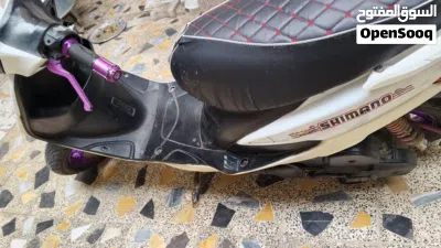 Yamaha XMAX 3