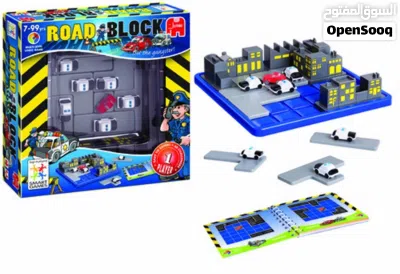 Road Block 3