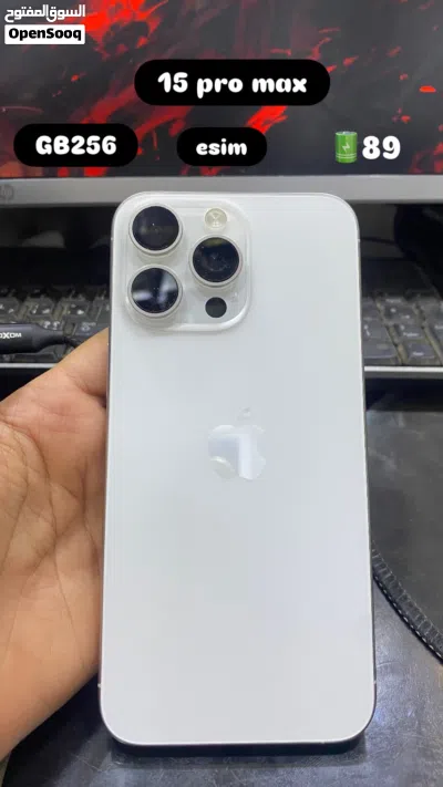 15 pro max esim 2