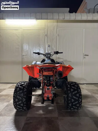 Sharmax 550 CROSSMAX 2