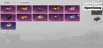 pubg account sell 2
