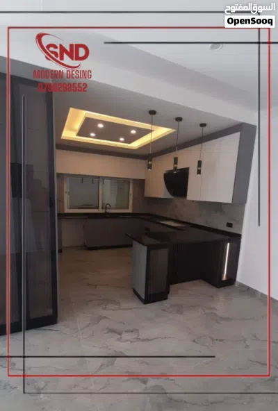 مطابخ لامنيت 4