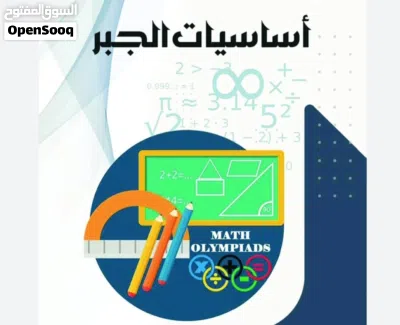 undefined 4