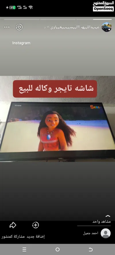 undefined 2