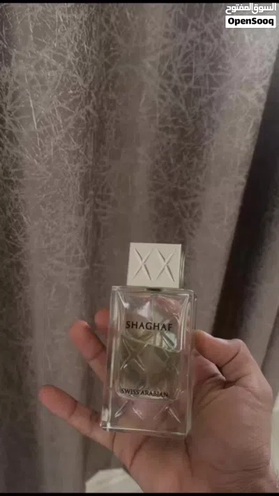 عطر شغف سويس اربيان مستعمل 2
