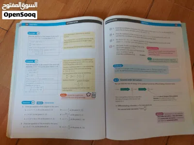 IAS & IAL books (for British curriculum) 3