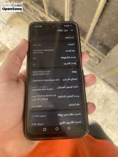 هونر 256 جيجا جهاز طلقه للبدل على ايفون اكس او اكس، ار 3