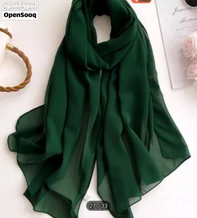 undefined 4